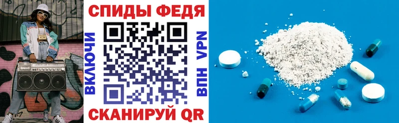 АМФ Розовый  OMG ссылка  Пойковский 