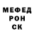 КЕТАМИН VHQ Garage 166