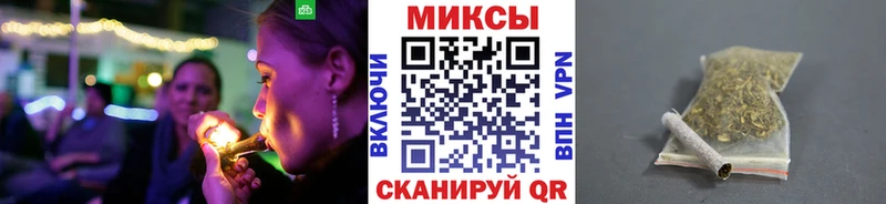 Бутират бутандиол  наркошоп  Пойковский 