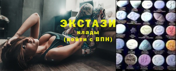 ALPHA PVP Елизово
