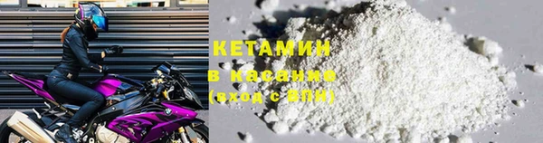 марки lsd Елабуга