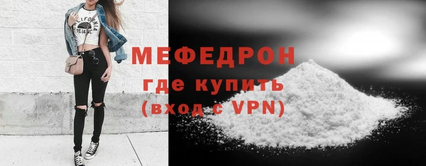 молекула духа Дмитриев