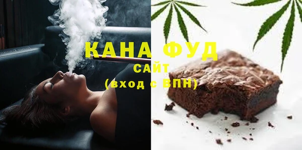 ALPHA PVP Елизово