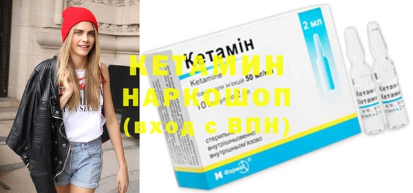 гашиш Ельня