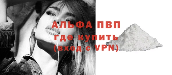 амф Дмитровск