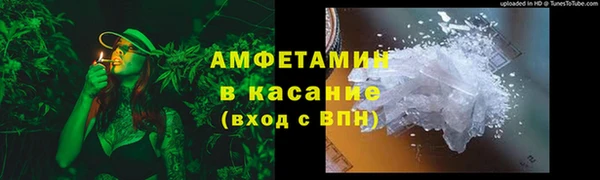 марки lsd Елабуга