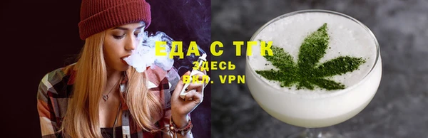 амф Дмитровск