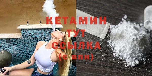 марки lsd Елабуга