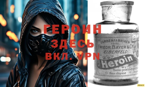 молекула духа Дмитриев