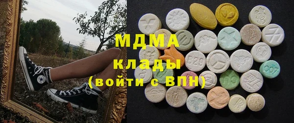 молекула духа Дмитриев