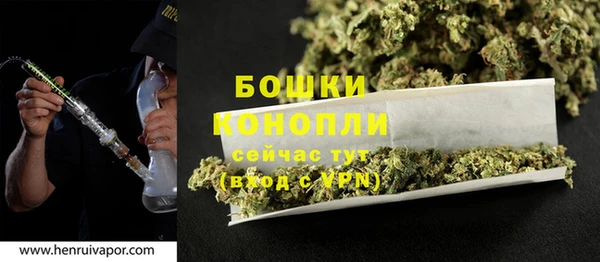 марки lsd Елабуга