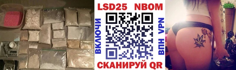 LSD-25 экстази ecstasy  Пойковский 